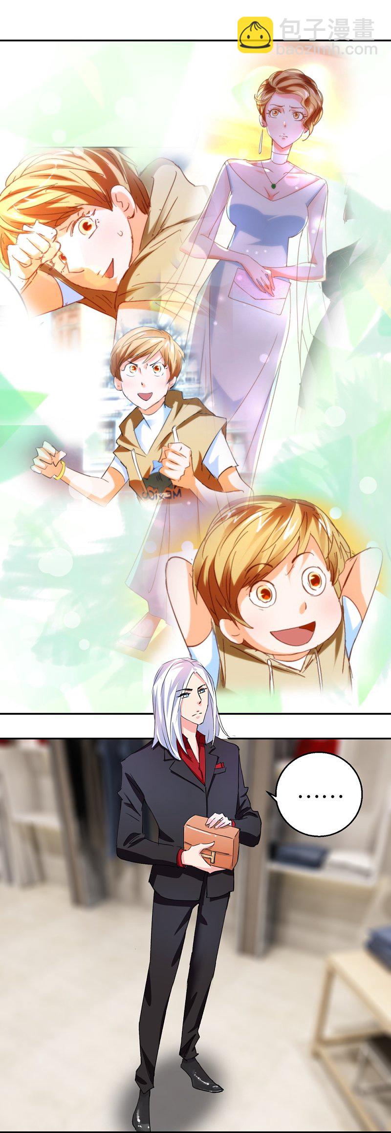 第25话 买买买模式-第42话