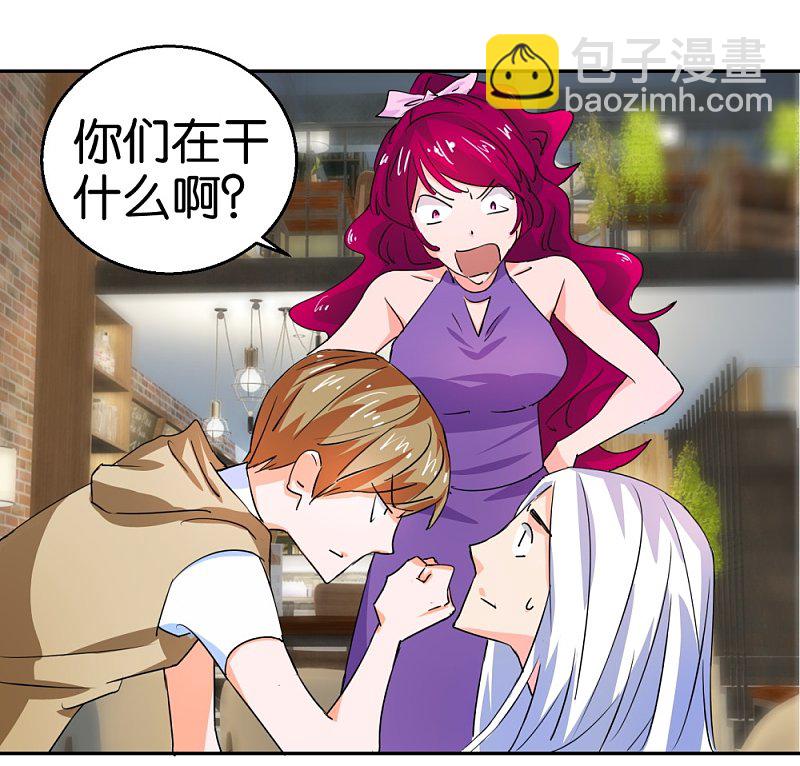 第25话 买买买模式-第42话