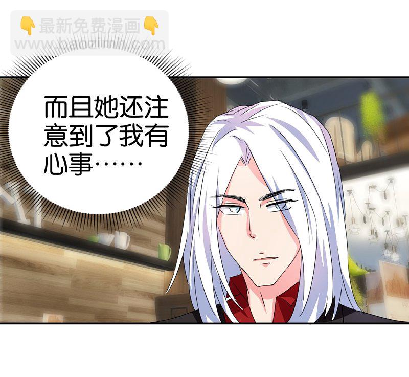 第25话 买买买模式-第42话