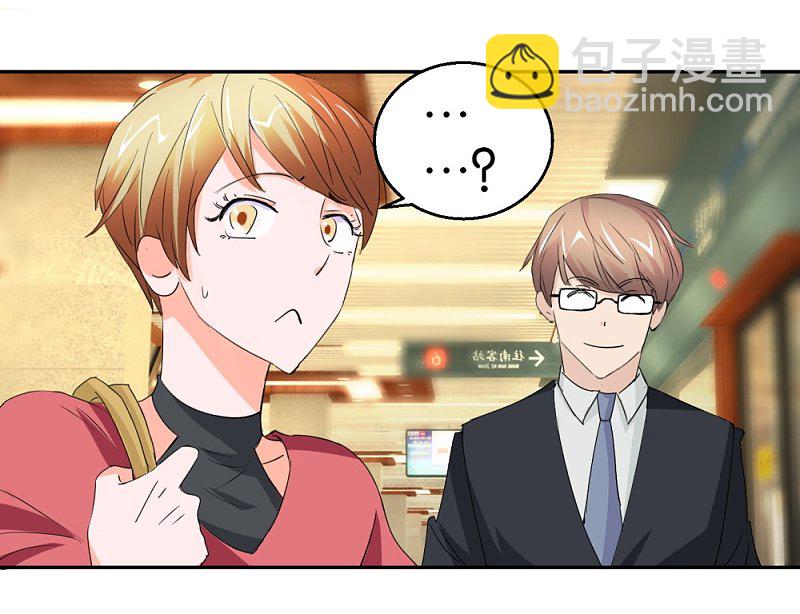 第29话 相亲事逼男-第46话