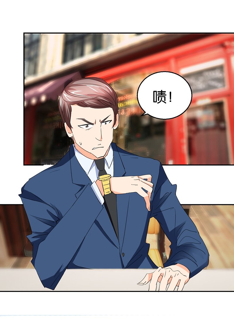 第29话 相亲事逼男-第46话