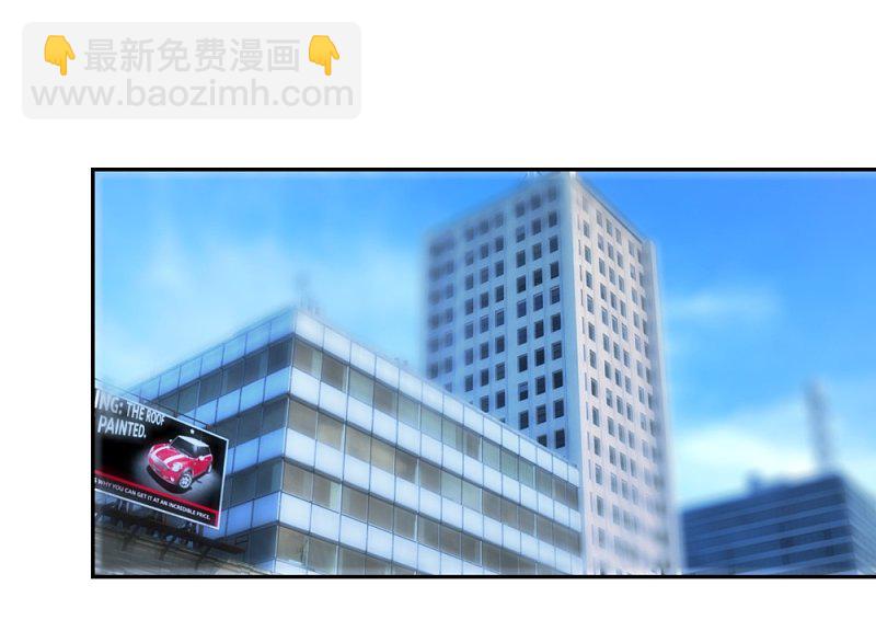 第33话 小鲜肉类型-第50话