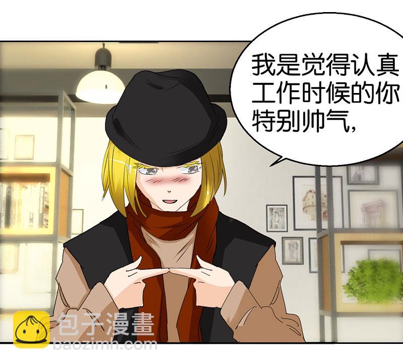 第37话 偷拍-第54话