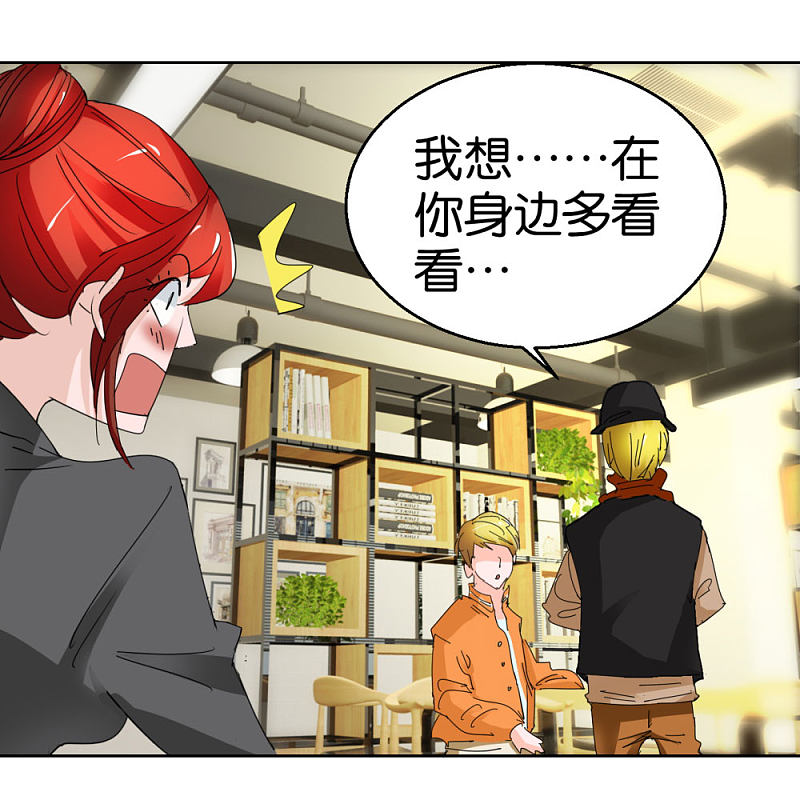 第37话 偷拍-第54话