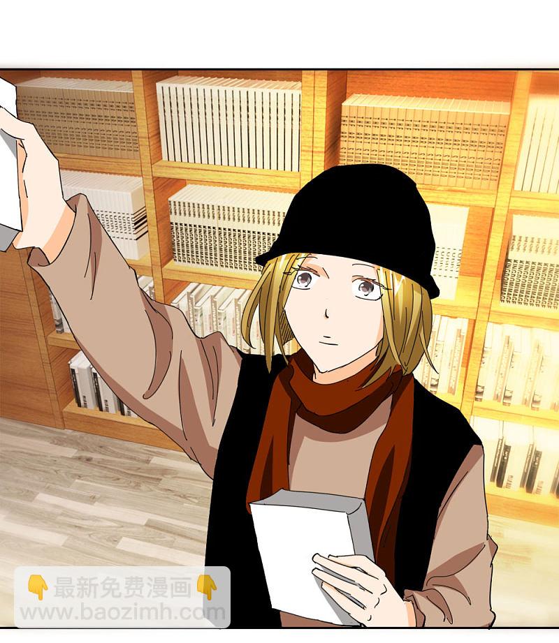 第37话 偷拍-第54话