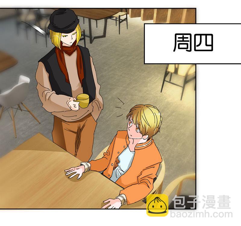 第37话 偷拍-第54话