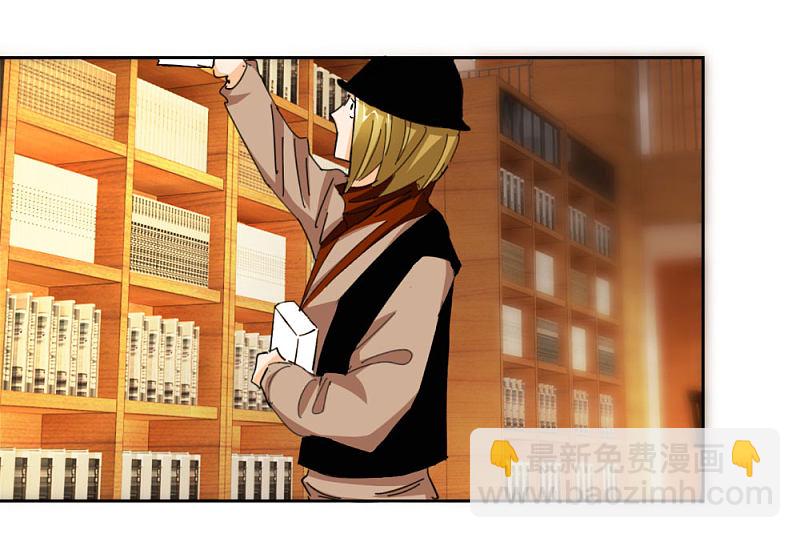 第37话 偷拍-第54话