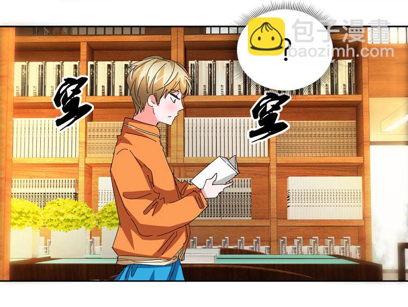 第37话 偷拍-第54话