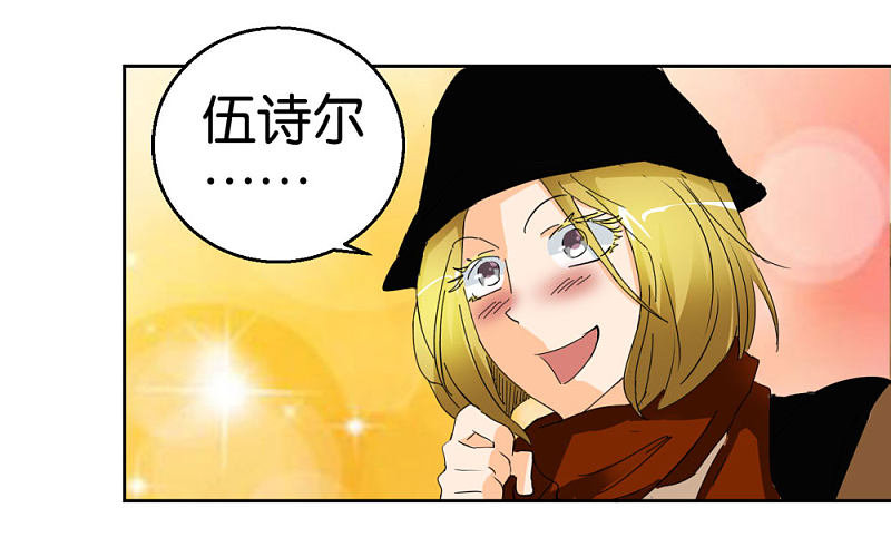 第39话 处女座偏见-第56话