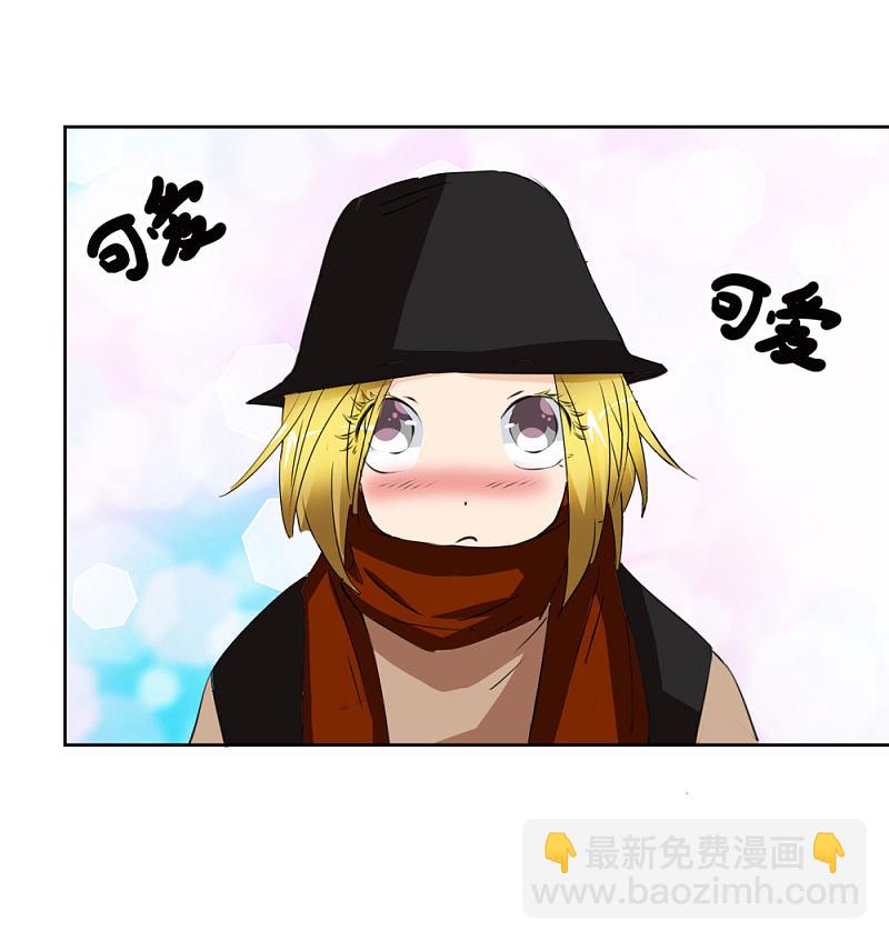 第39话 处女座偏见-第56话