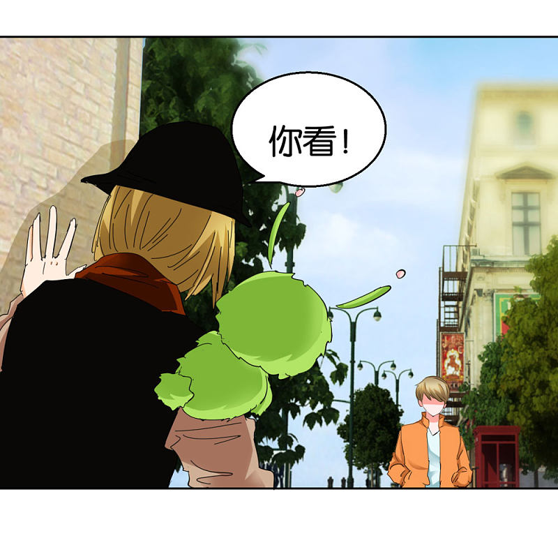 第40话2 泪眼中的奔跑-第58话