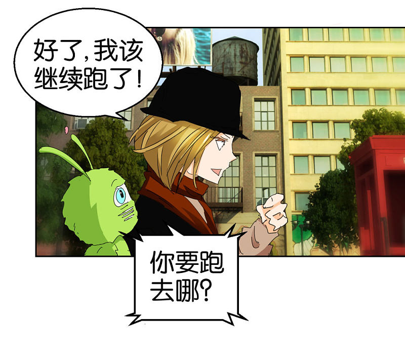 第40话2 泪眼中的奔跑-第58话