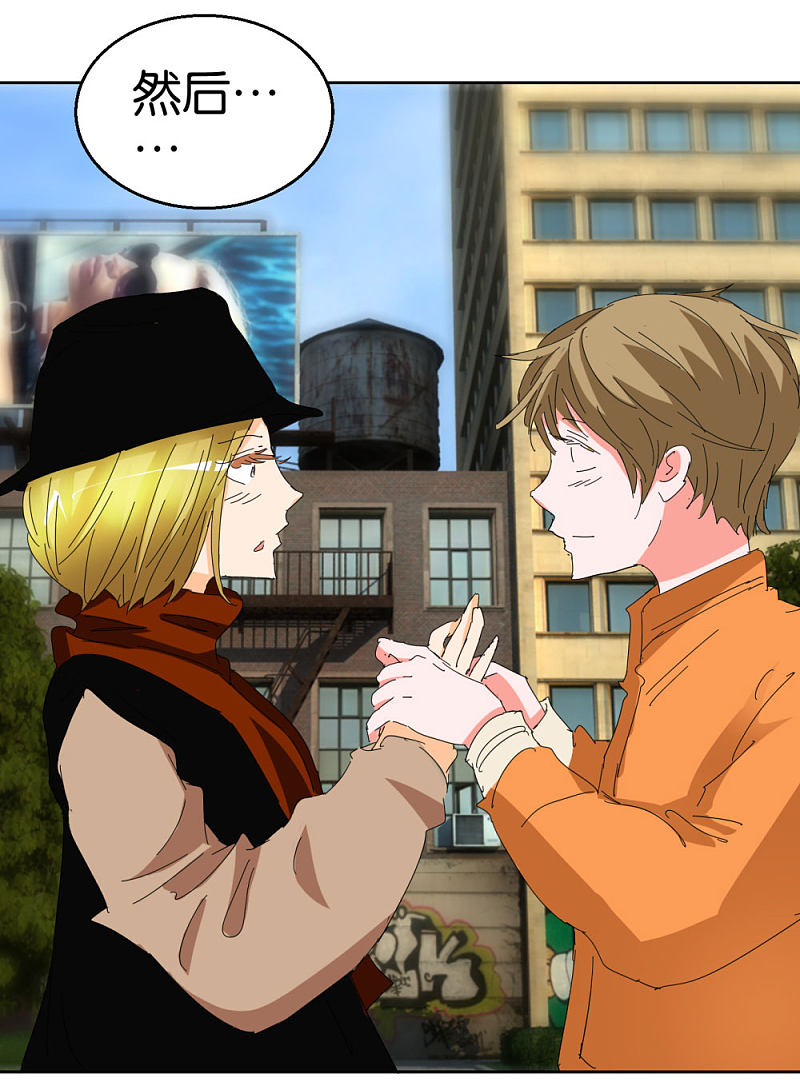 第40话2 泪眼中的奔跑-第58话