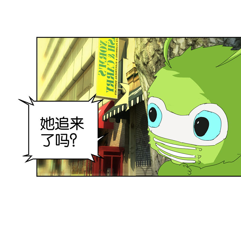 第40话2 泪眼中的奔跑-第58话