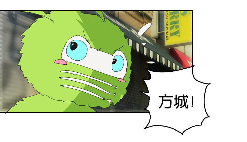 第40话2 泪眼中的奔跑-第58话