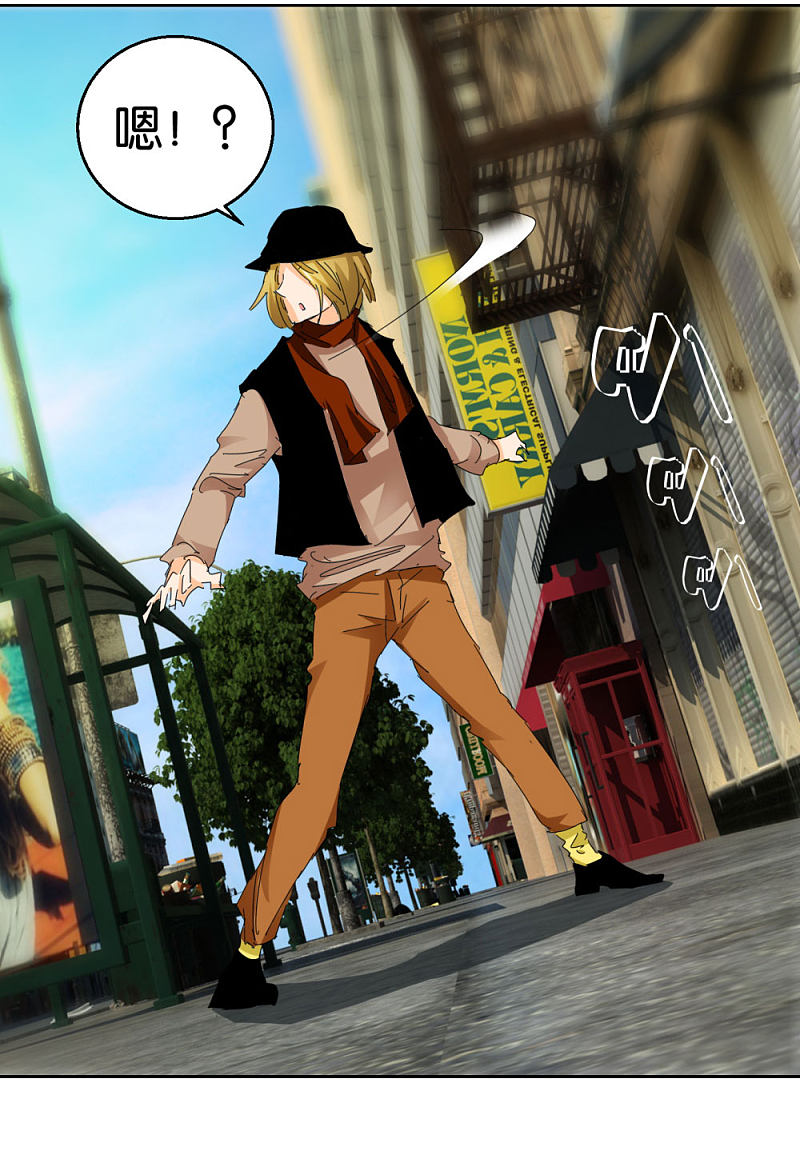 第40话2 泪眼中的奔跑-第58话