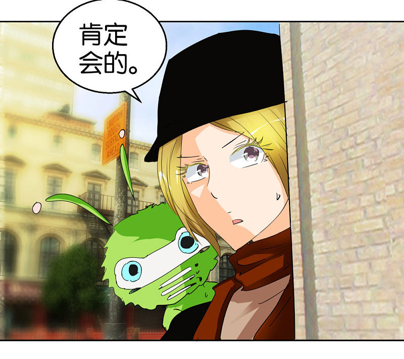 第40话2 泪眼中的奔跑-第58话