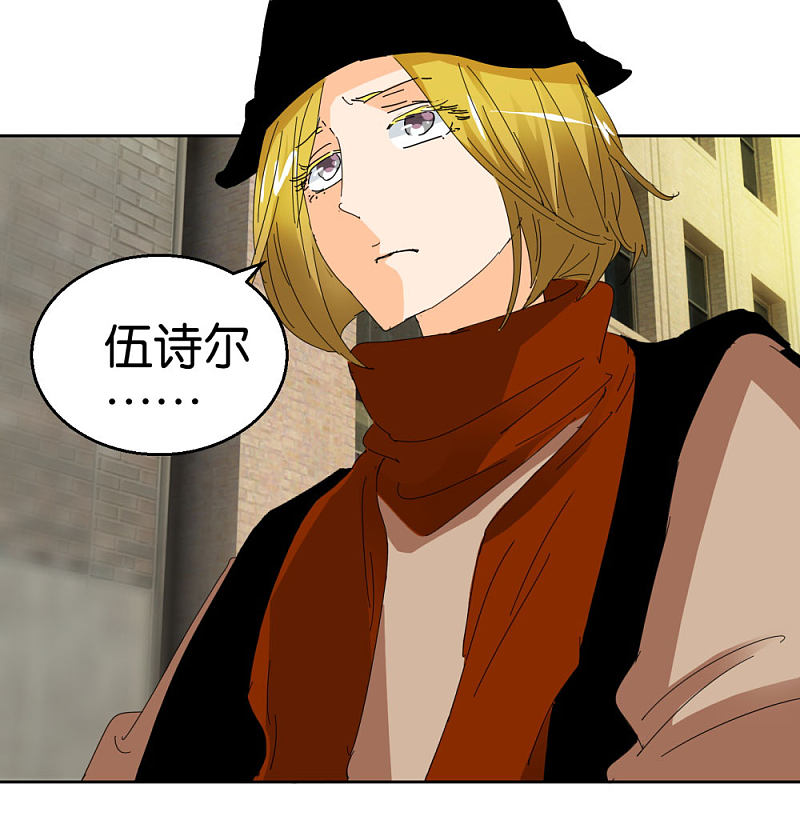 第41话2 先活着再恋爱-第60话