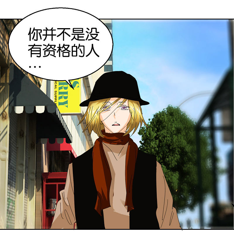 第41话2 先活着再恋爱-第60话