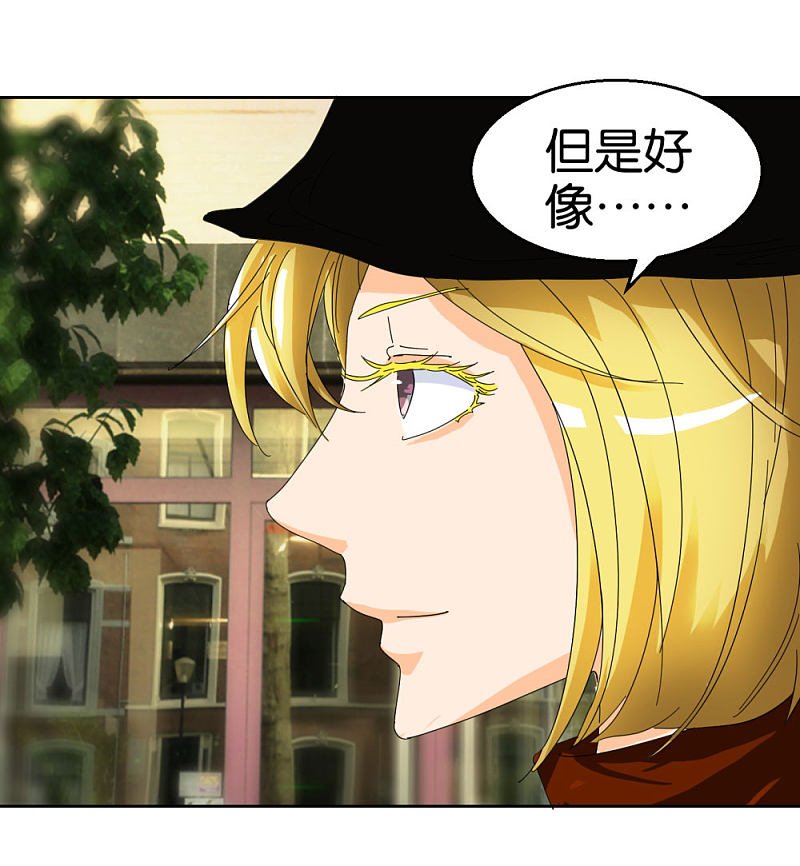 第41话2 先活着再恋爱-第60话