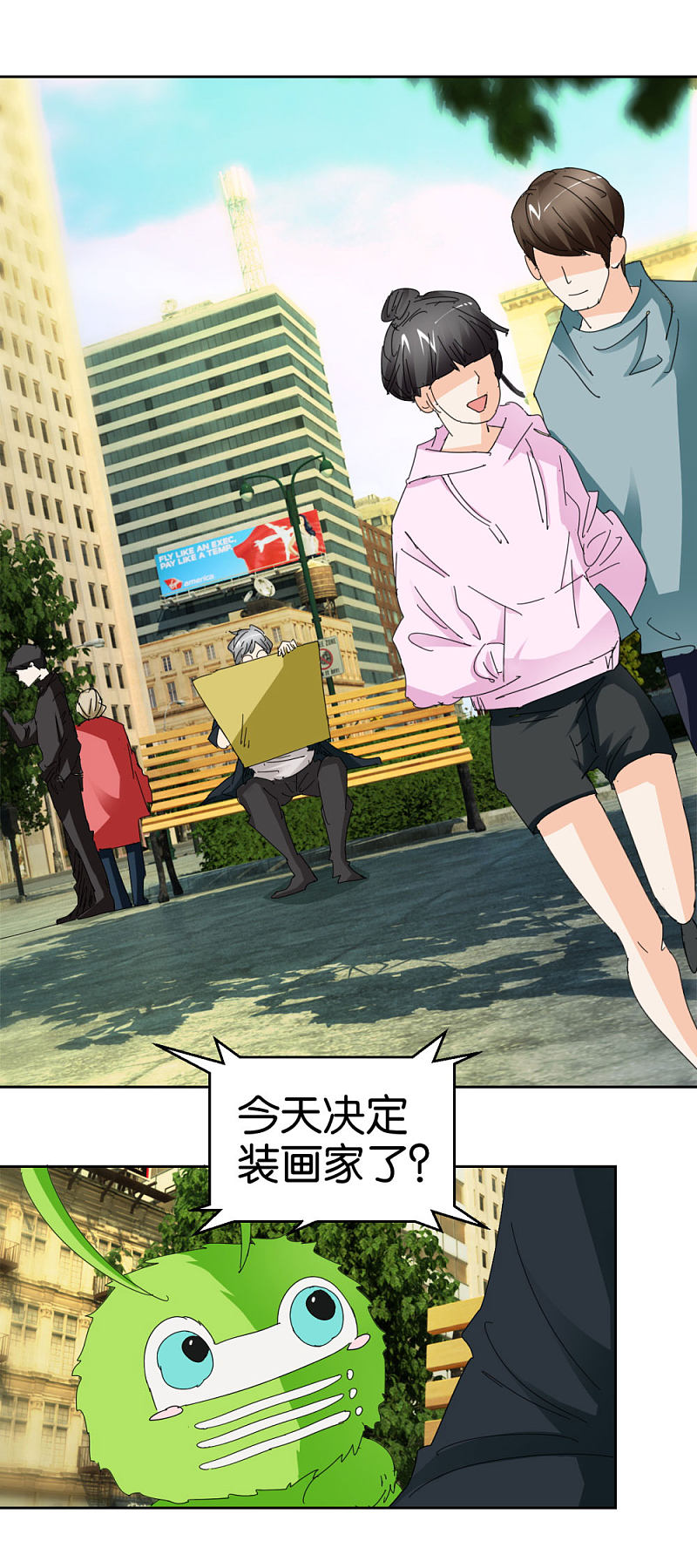 第41话2 先活着再恋爱-第60话