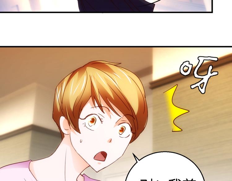 第6话 讲故事的男人(1/2)-第6话