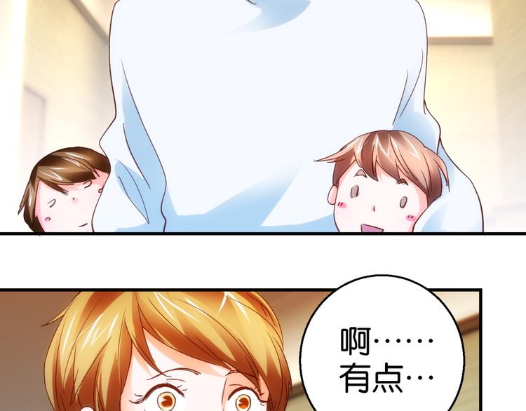 第6话 讲故事的男人(1/2)-第6话