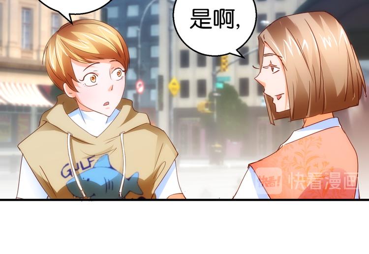 第6话 讲故事的男人(1/2)-第6话