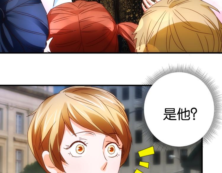 第6话 讲故事的男人(1/2)-第6话