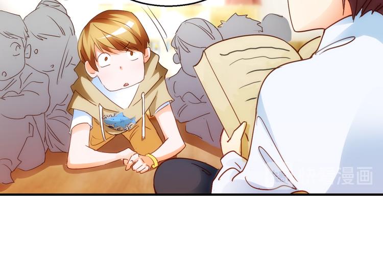 第6话 讲故事的男人(1/2)-第6话