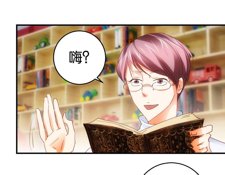 第6话 讲故事的男人(1/2)-第6话