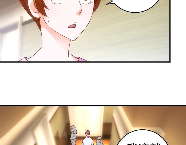 第6话 讲故事的男人(1/2)-第6话