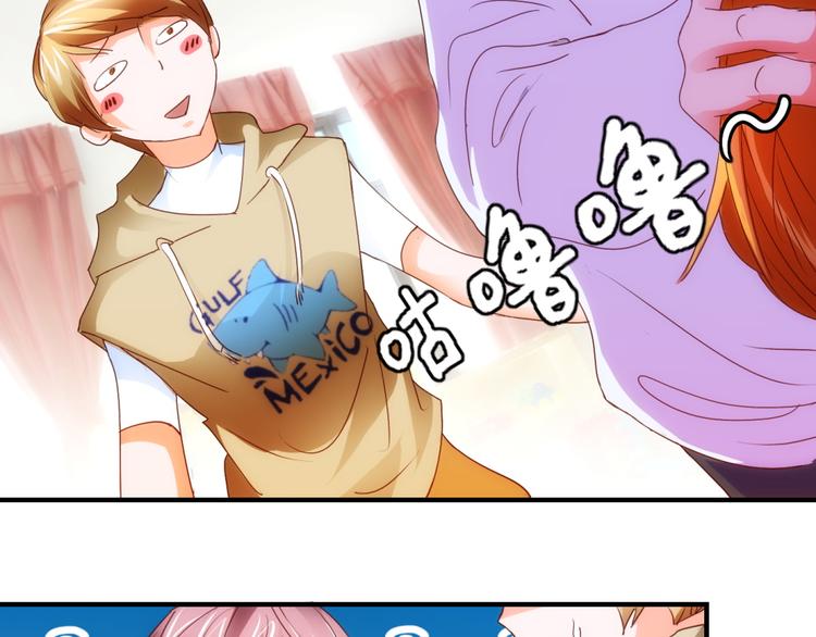 第6话 讲故事的男人(1/2)-第6话