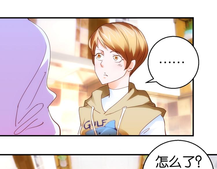 第6话 讲故事的男人(1/2)-第6话