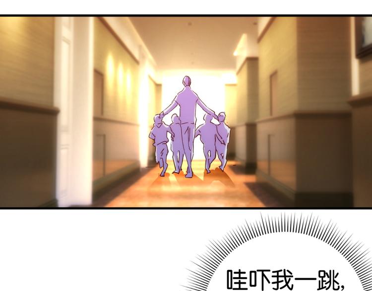 第6话 讲故事的男人(1/2)-第6话