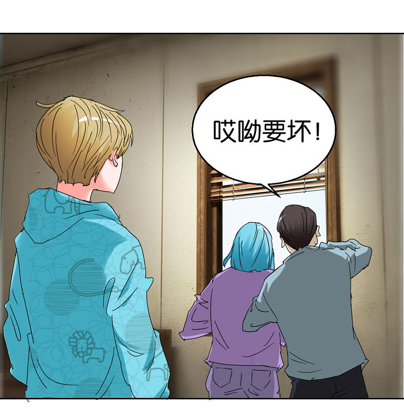 第43话 劝诫-第62话