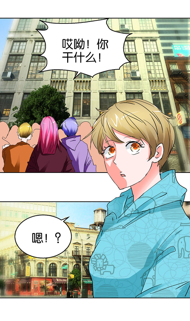 第43话 劝诫-第62话