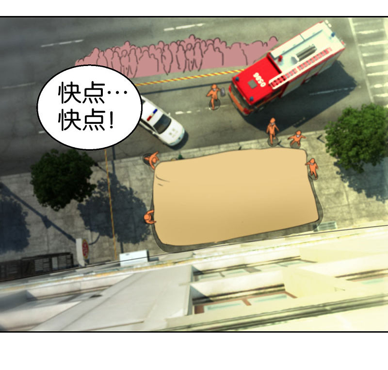 第44话2 为爱而死-第64话