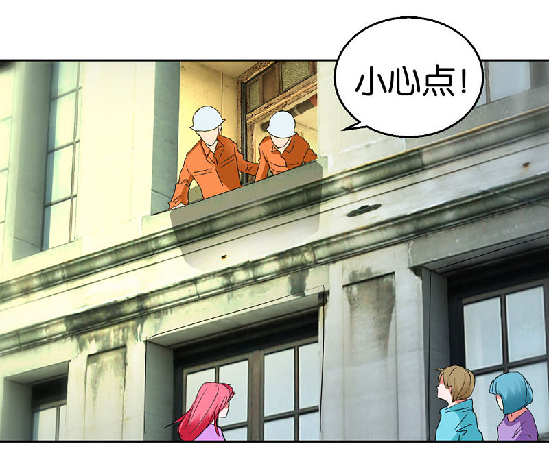 第44话2 为爱而死-第64话