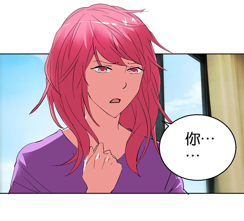 第44话2 为爱而死-第64话