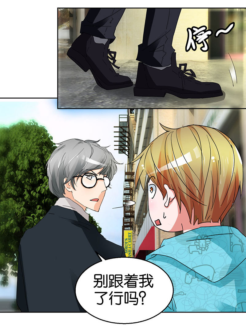 第45话2 窗外飞仙-第66话