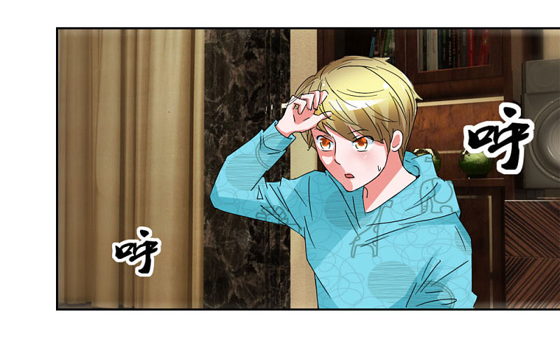 第45话2 窗外飞仙-第66话