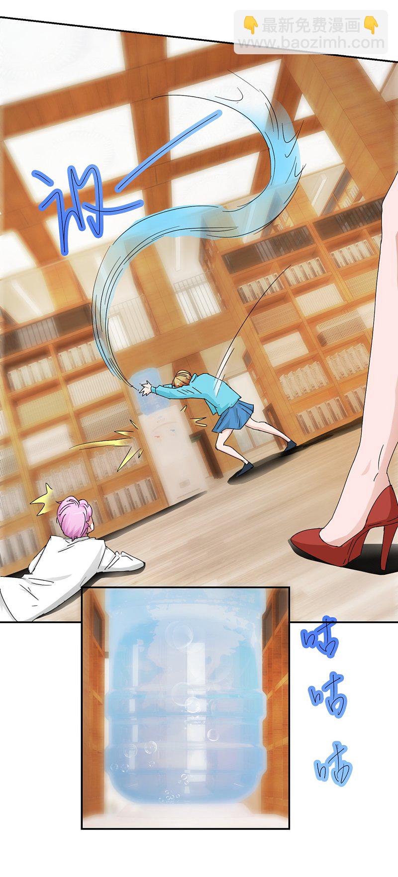 第53话1 可疑的香水味-第76话