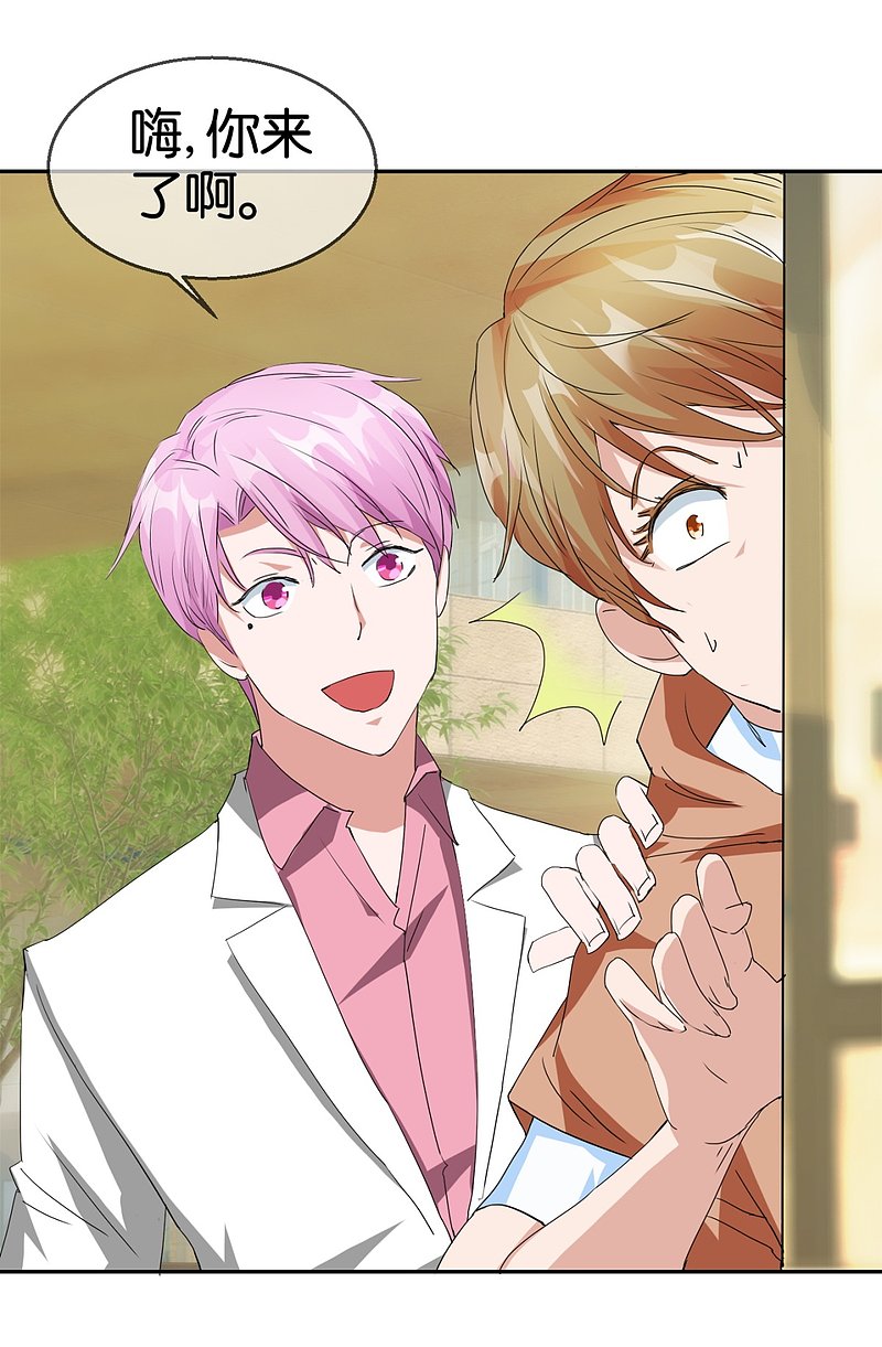 第55话2 现场教搭配-第80话