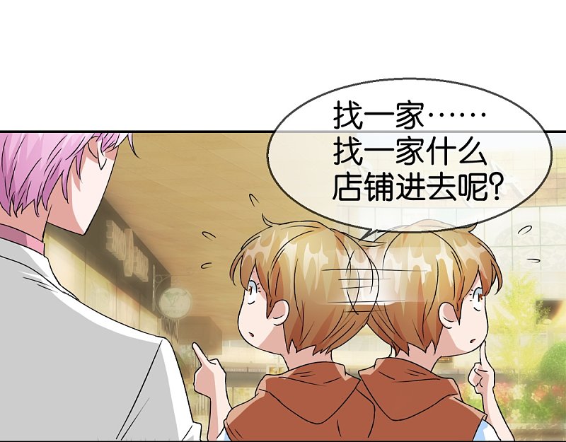 第55话2 现场教搭配-第80话