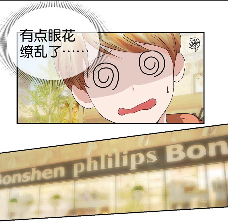 第55话2 现场教搭配-第80话