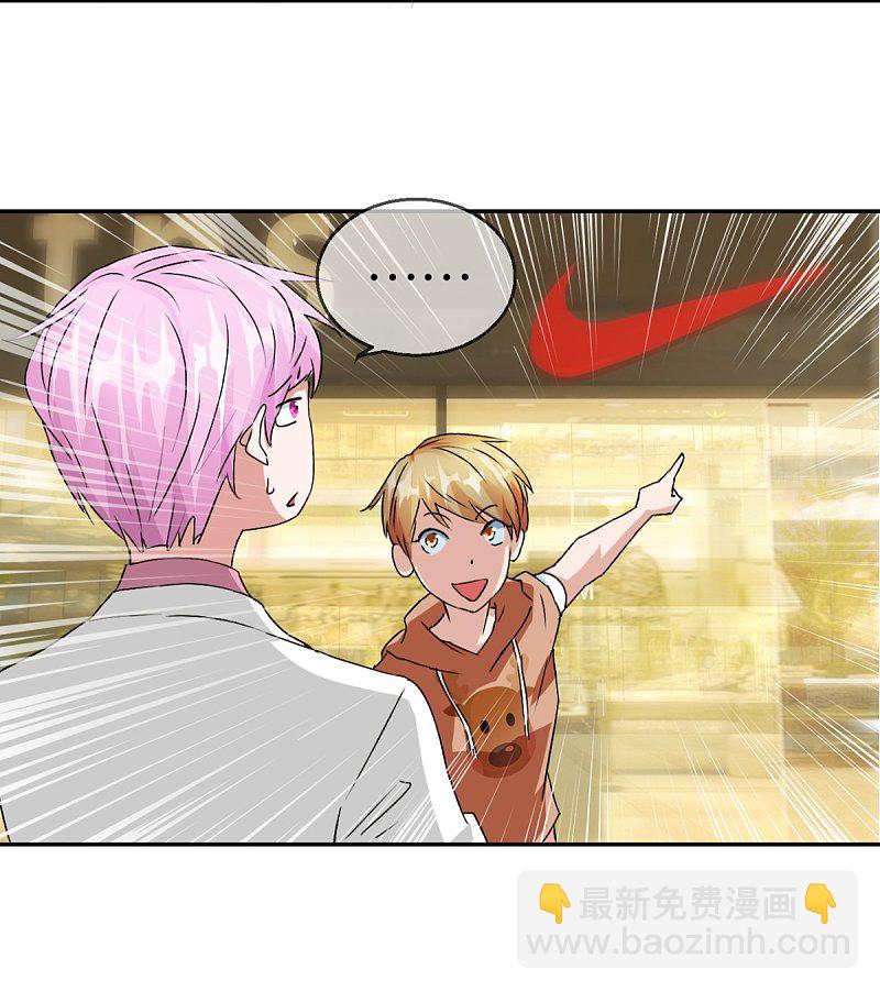 第55话2 现场教搭配-第80话