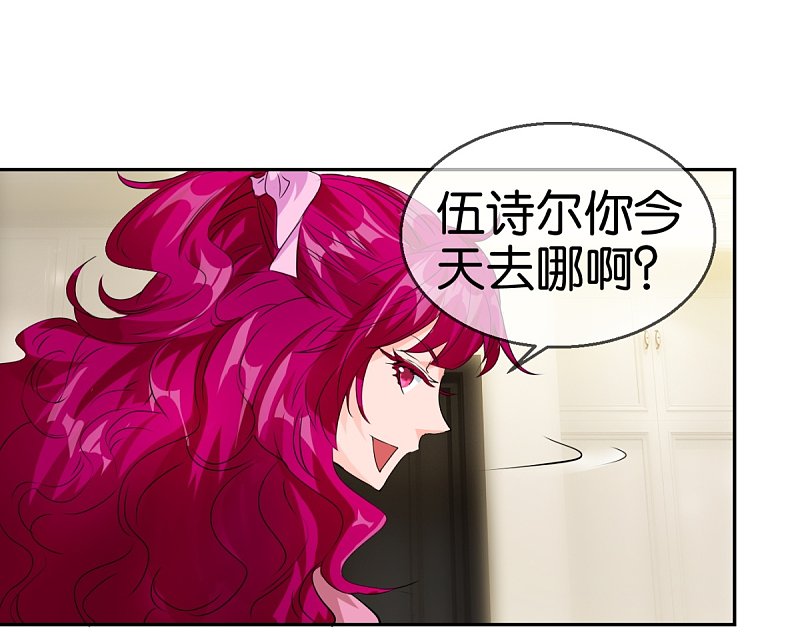 第55话2 现场教搭配-第80话