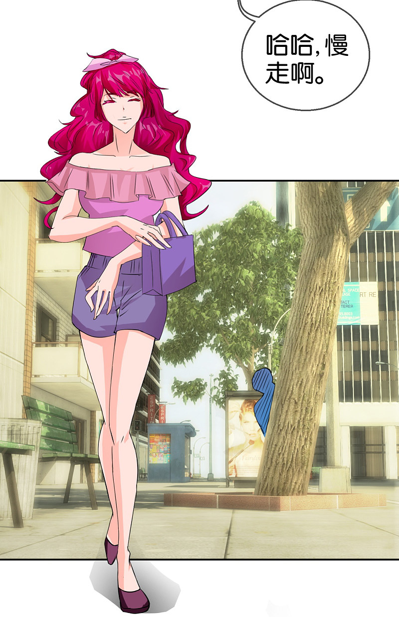 第55话2 现场教搭配-第80话