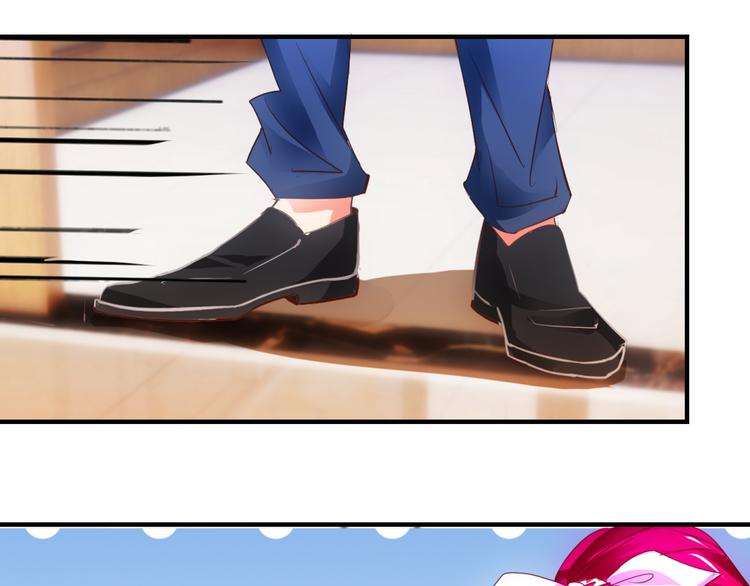 第8话 兔兔辣么可爱(1/2)-第8话